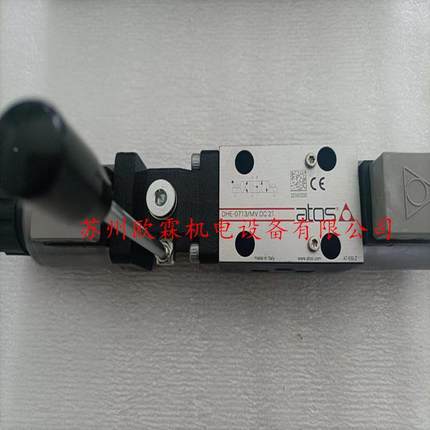 阿托斯 DHE-0713/MV 意大利阿托斯液压阀DHE-0713/MV DC 21