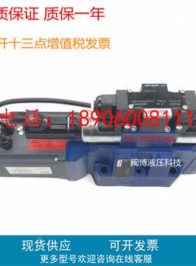 现货德国力士乐比例阀R900954258 4WRTE 10 V100L-4X/6EG24K31/A1