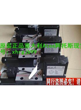 总原装正品意大利Atos阿托斯RZMO-AE-030/50 40比例阀现货