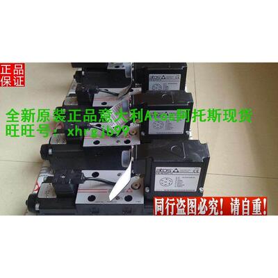 总原装正品意大利Atos阿托斯RZMO-AE-030/50 40比例阀现货