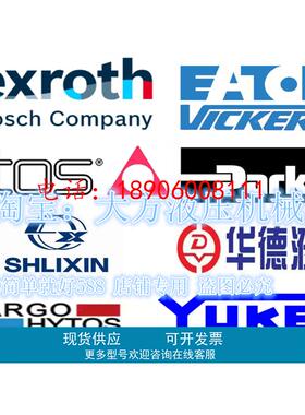 液压比例换向阀4WRZ16E100-30B/6A24NETZ4M 10W 16W 10E 25E