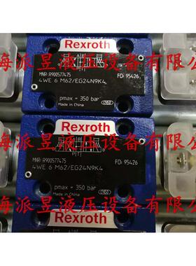 实物拍摄、正品保证 R900577475 力士乐电磁阀 4WE6M62/EG24N9K4