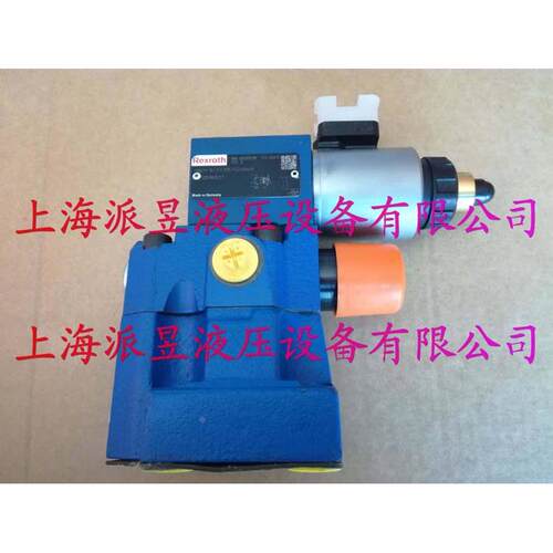 原装正品 R901335400 力士乐比例溢流阀 DBEM10-7X/200YG24K4M