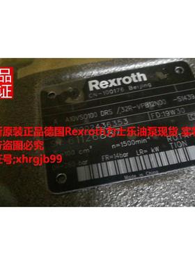 总正品Rexroth力士乐A  A10VSO100DRS/32R-VPB12N00-S1439