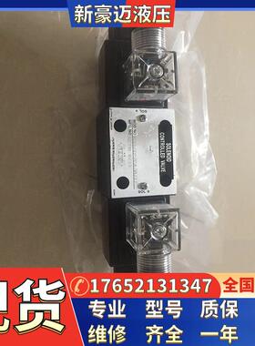 电磁阀C-KSO-G02-4CB/G02-66CB-30 速度调节阀