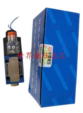 北京华德液压电磁阀4WE6D61B/CW220-N9Z5L 10/G/H/J/D/EA/HA/CG24