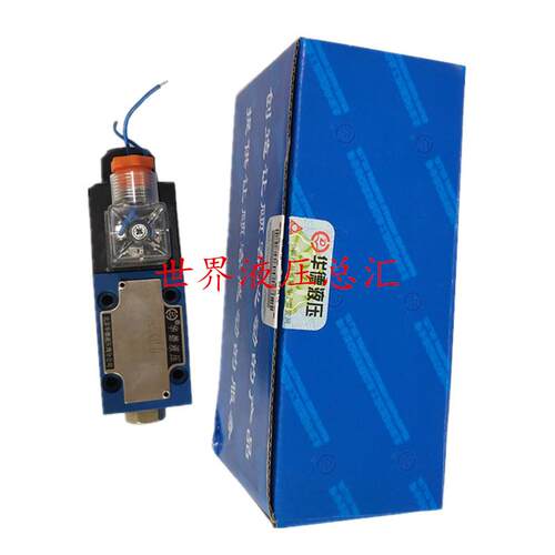 北京华德液压电磁阀4WE6D61B/CW220-N9Z5L 10/G/H/J/D/EA/HA/CG24