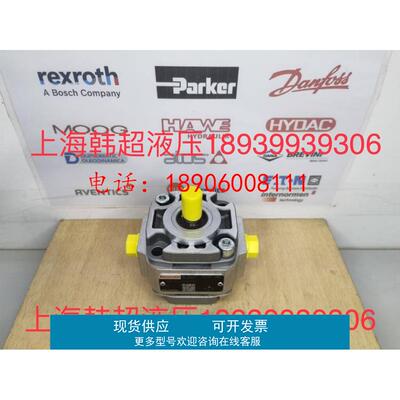 R900932136 PGF1-21/4.1RAVP1力士乐Rexroth齿轮泵内啮合齿轮泵