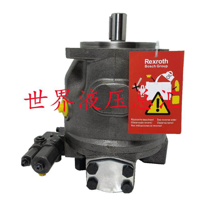 现士液压油泵AA10VSO45DFR132R-VPB12N00-S26变量柱塞泵