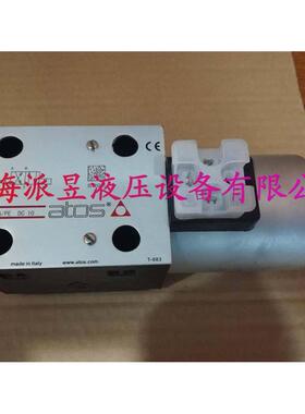 原装正品 DKE-1631/2/A/PE DC 10 意大利ATOS电磁阀