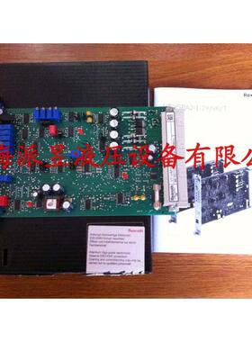 原装正品 VT-VSPA2-1-2X/V0/T1力士乐放大器VT-VSPA2-1-21/V0/T1