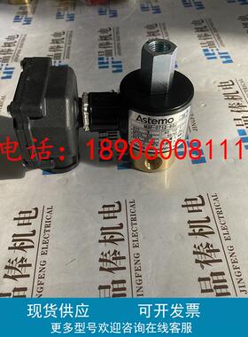 ME6F-C0321-AO 110V日本京滨KEIHIN阀ME6F-C0321-A0