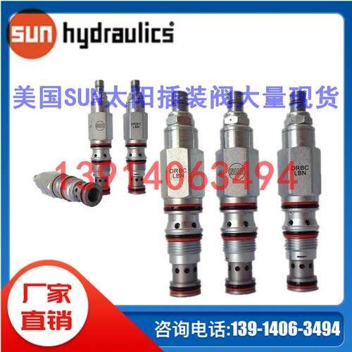 SUN太阳 平衡阀CKIB-XAN CKIB0-XCN CKIB-XEN CKIB-XFN CKIV-XCN
