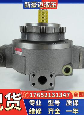 全新MOOG穆格D951-2079-A/HP-R18A1RKP019SM28F2200柱塞液压油泵
