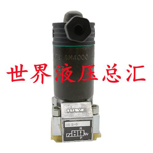 GS2-1-G24德国哈威Hawe换向阀 GS2-2-G24 GS2-0-G24 G3-1-G24