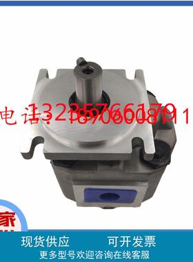 CBKP100/80/63/50/40/32BFP/H合肥长源齿轮油泵单泵系列 钻机系列