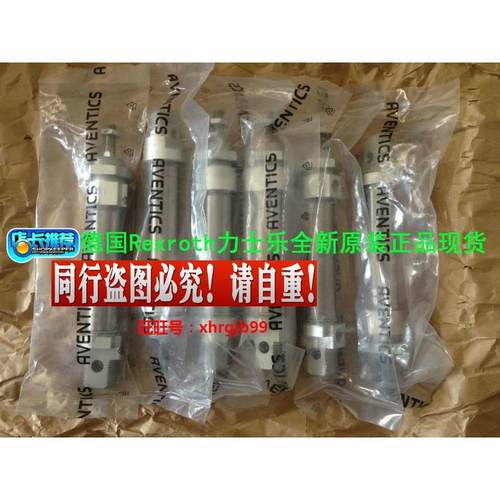 总原装正品德国0822034202安沃驰RVENTICS力士乐气缸现货