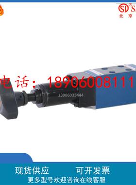 世达Shida直动式顺序阀DZ5DP1-10/210/150/75/25/315Y/M/XYM/YM