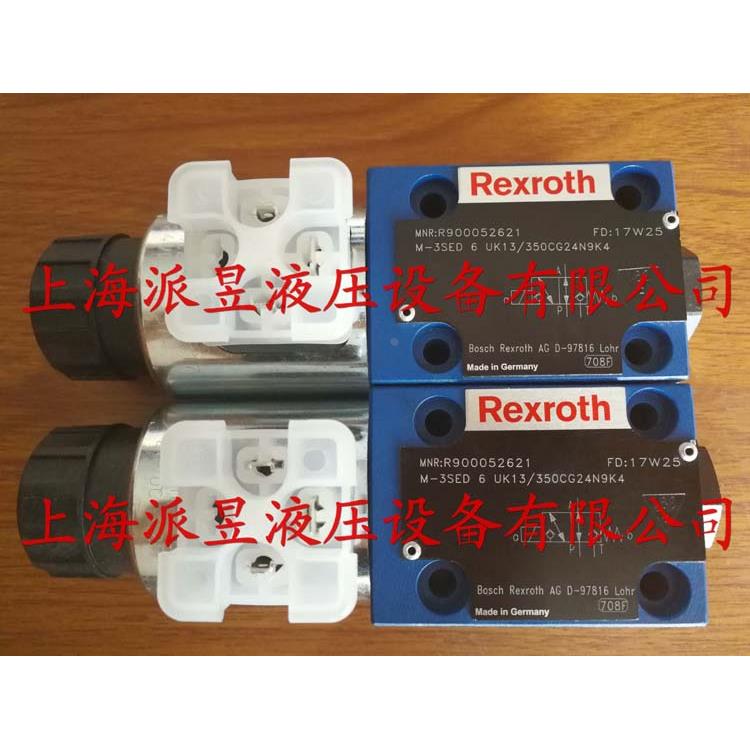 原装正品 R900052621 力士乐电磁球阀 M-3SED6UK13/350CG24N9K4