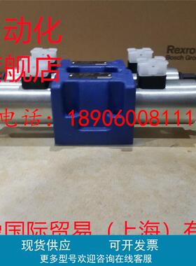 力士乐换向阀R901349010 5-4WE10Y5X/EG24K4QMAG24/V