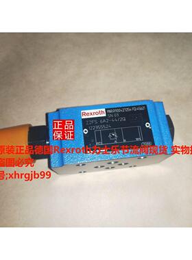 总原装正品德国Rexroth力士乐单向节流阀Z2FS6A2-44/2Q现货
