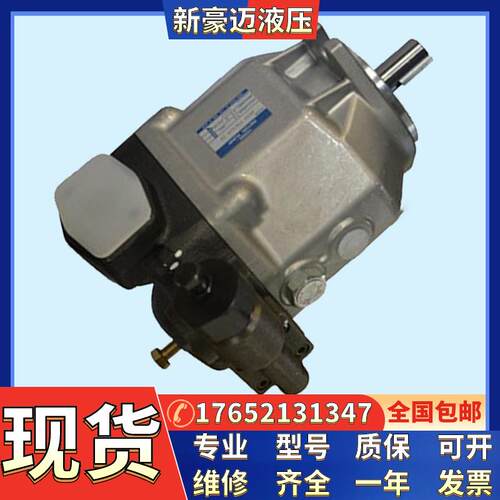 日本油研高压柱塞液压泵A22-F-R-07-B/C/B-S/C-S/-K-32工程机械