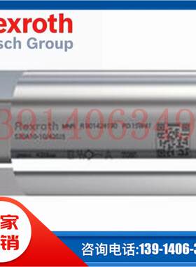 力士乐Rexroth液控单向阀S10A05-1X/450J3订货号R901424189德国产