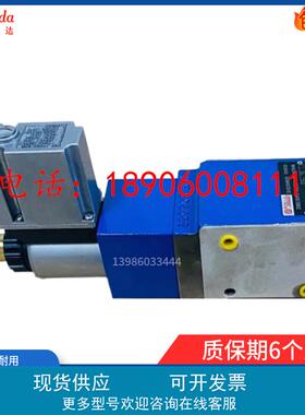 世达Shida比例减压阀ZDREE10VP2-2X/210XLMG24K31A1M 20/315Y/F1M