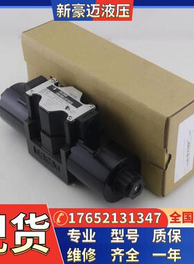 电磁阀KSO-G02-81AA/B/C/D/P KSO-G02-20AA/B全新现货