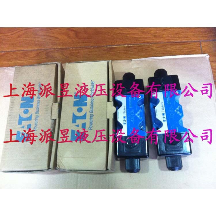 原装正品 DG4V-5-2C-M-U-C6-20 美国Vickers电磁阀