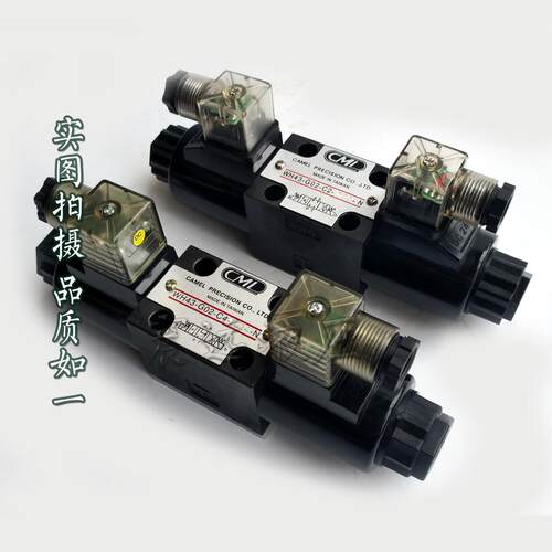 CML全懋 WH43-G02-C2/C3/C4-D12/D24/A110/A220/A240-N-20 电磁阀