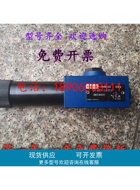一年免费换新力士乐减压阀DR6DP2-5X/75YM R900413241 R900450964
