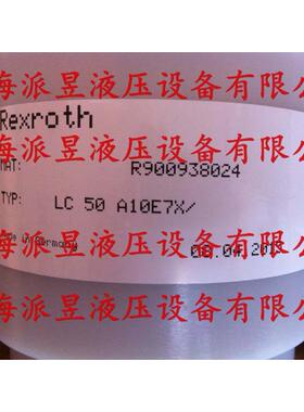 原装正品 R900938024 德国力士乐Rexroth插装阀 LC50A10E7X/