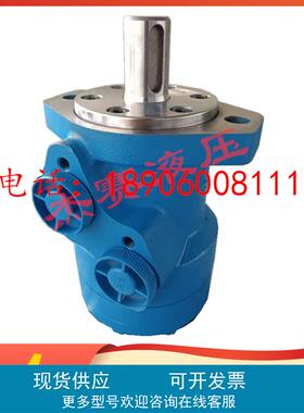 替代丹佛斯马达OMP250-151-0336/OMP50 151-0310/OMP125 151-0613