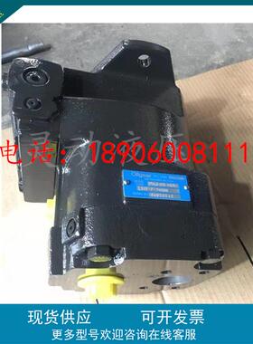 奥盖尔柱塞泵  PVWH25LSAY-CN8N+ 原装Oilgear 质保一年