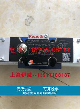 力士乐4WRAE10W60-22/G24K31/A1V订货号R900954088比例换向阀原装