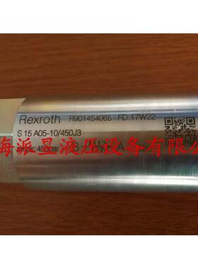 原装正品 R901454065 型号 S15A05-10/450J3，S15A05-1X/450J3