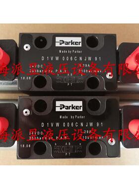 原装正品 D1VW006CNJW91 美国派克Parker电磁阀
