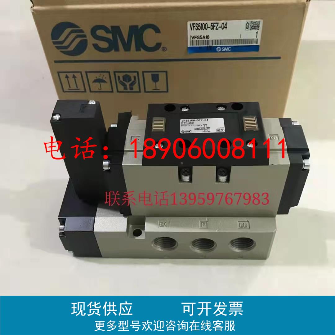 日本SMC调压阀AW30-N02C-2-X2622C过滤减压阀AW30-N02BCE-B现货