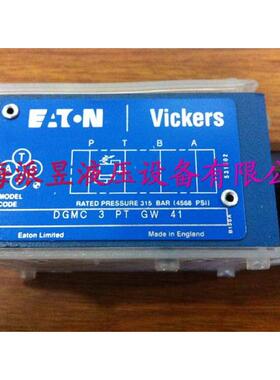 原装正品 DGMC-3-PT-GW-41 美国Vickers溢流阀
