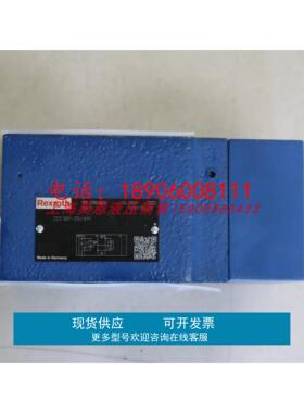 R900488820 ZDC10P-21/XM 力士乐REXROTH压力补偿器ZDC10P-20/XM