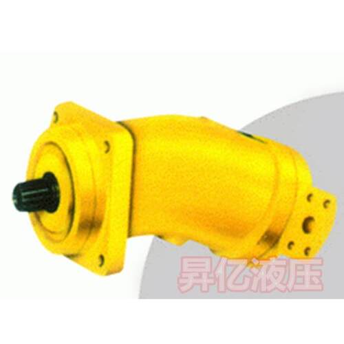 力源华德供应A2F23 A2F28 斜轴式轴向柱塞泵/马达 液压泵