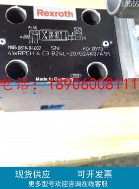 0811404632 4WRPEH6C3B12L-2X/G24K0/F1M力士乐比例阀现货