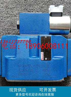 德国力士乐电液阀R901108813;4WEH16D72/6HG24N9ETK4/B10电磁阀门