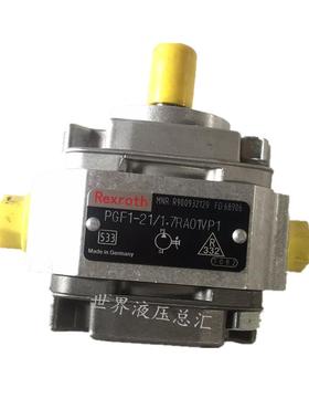 液压PGF1-2X/3,2 .A01VP1,PGF1-2X/ 4,1 .A01VP1塞齿轮泵
