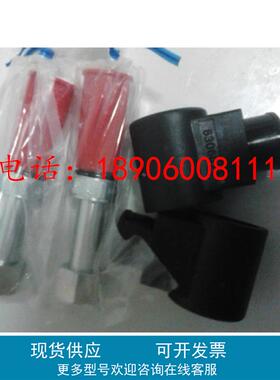 海德福斯HYDRAFORCE插装阀SP08-47DLM-0-N-00/SV08-47D-0-N-00