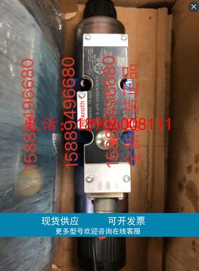0811404094 4WRL10V85M-3X/G24Z4/M原装力士乐REXROTH比例阀现货