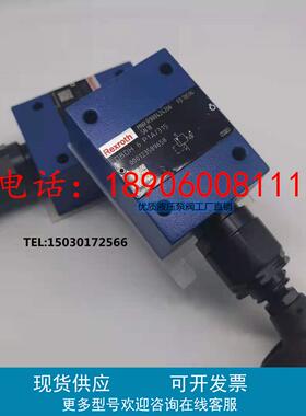 Rexroth力士乐DBDH6K1X/315 8K 10K 15K 20K 25K30K/200100插装阀