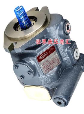 日本TOYOOKI丰兴变量柱塞泵HPP-VB2V/VC2V/-F14A3/A5-EEA液压油泵
