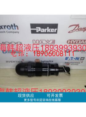 Rexroth力士乐限压阀R900424269 DBDS20K18/200全新原装正品现货